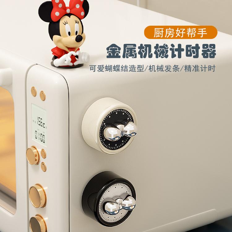 厨房机械计时器学习专用定时器