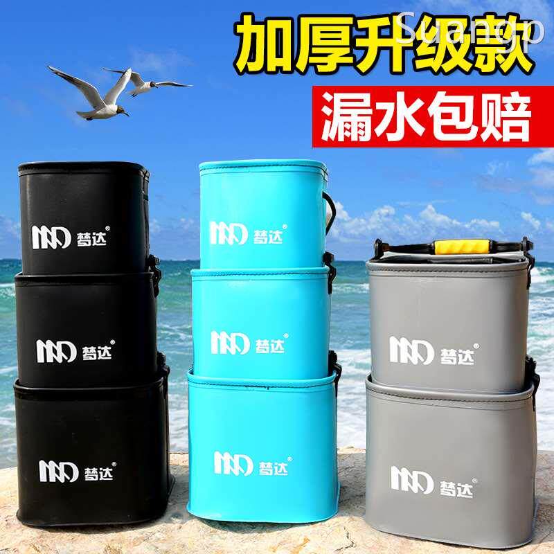 梦达加厚EVA打水桶可折叠装鱼桶钓鱼活鱼箱带绳小鱼桶渔具鱼护桶
