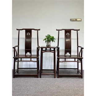 仙游红木家具皇宫椅交趾黄檀老挝大红酸枝圈椅三件套官帽椅太师椅