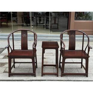 仙游红木家具皇宫椅交趾黄檀老挝大红酸枝圈椅三件套官帽椅太师椅