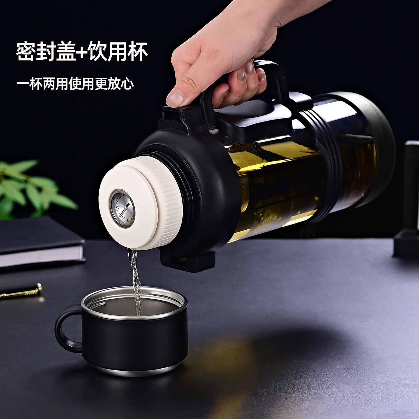 耐热玻璃杯户外运动便携居家办公简约商务可提可背水壶大容量水杯