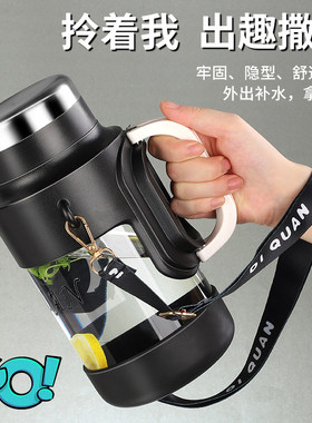 1000ML超大号耐高温玻璃水杯帝泉