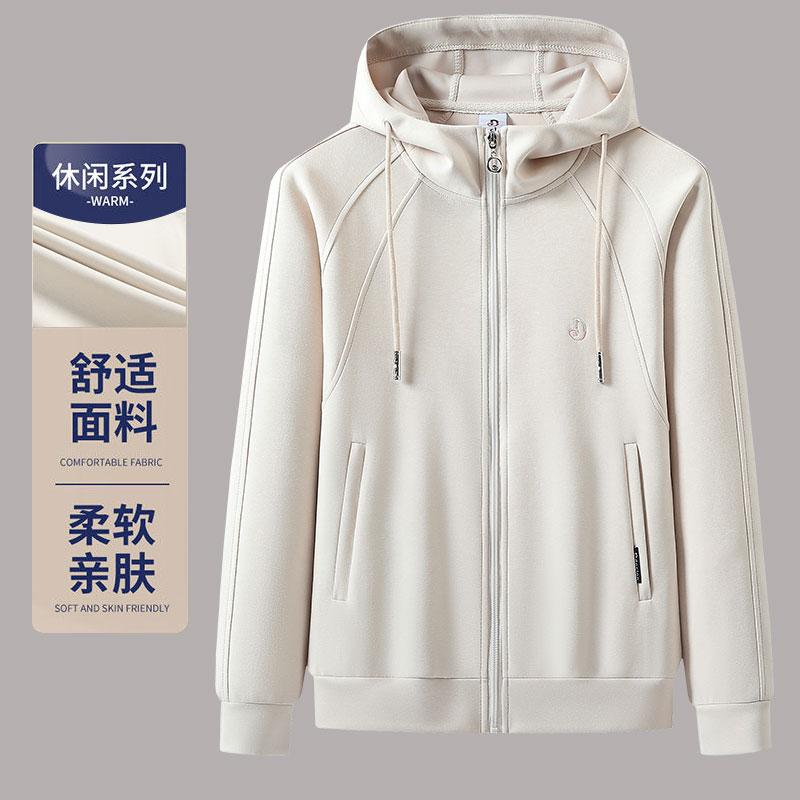 专柜正品女装外套春秋季新款拉链衫休闲宽松显瘦时尚百搭高档卫衣
