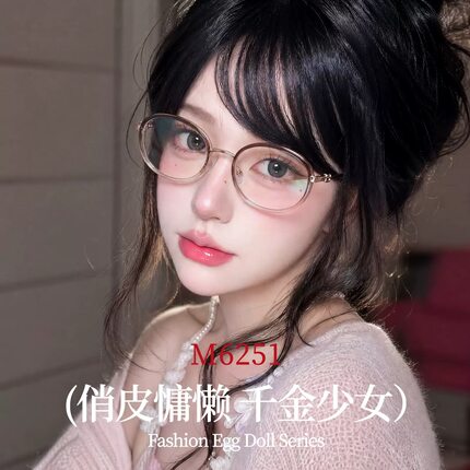超轻TR90大脸眼镜纯钛女款可配近视散光度数防蓝光眼镜框方圆框53