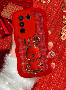 波浪红色小香风支架适用vivoS16/S17/S18/S19PRO手机壳女X100SPRO新年iQOONEO9SPRO本命年VIVI/Y37PRO/Y200GT