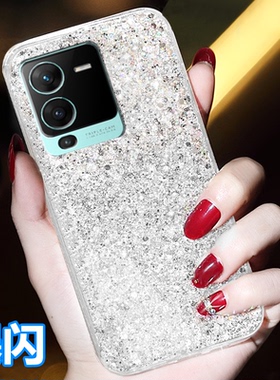 网红爆闪透明滴胶白色适用VIVO S15手机壳s12pro新品s10e高端vⅰv0步步高s9新款s7e活力版s6/s5女s1维沃x27软