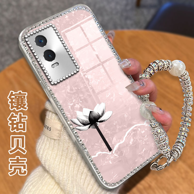 高级感电镀贝壳纹镶钻  不掉漆 不掉色