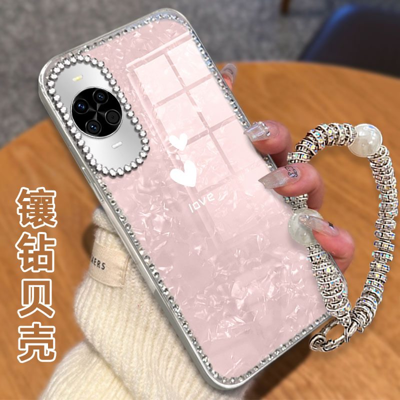 高级感电镀贝壳纹镶钻  不掉漆 不掉色