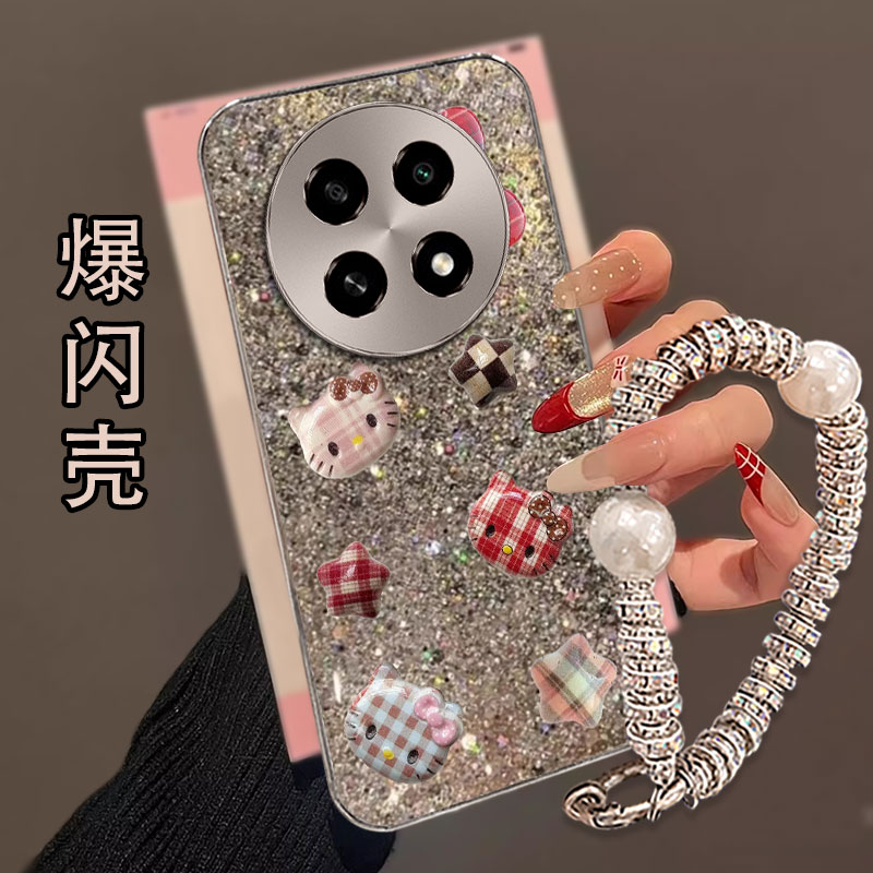 高级直边爆闪，不掉漆，不掉色