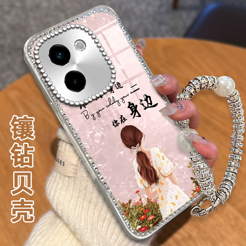 高级感电镀贝壳纹镶钻  不掉漆 不掉色