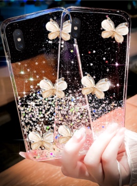 透明滴胶水晶蝴蝶闪粉适用iPhone XR手机壳苹果xs max女mαx新款ip11潮牌ipone网红12时尚se3第三代es2二代X
