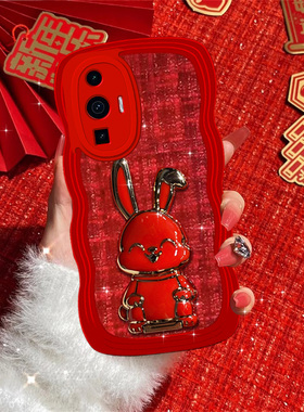 波浪红色小香风支架适用红米K60/k70手机壳k50至尊版k40s新年k30PRO本命年Redmi小米13ultra女款note11TPRO+