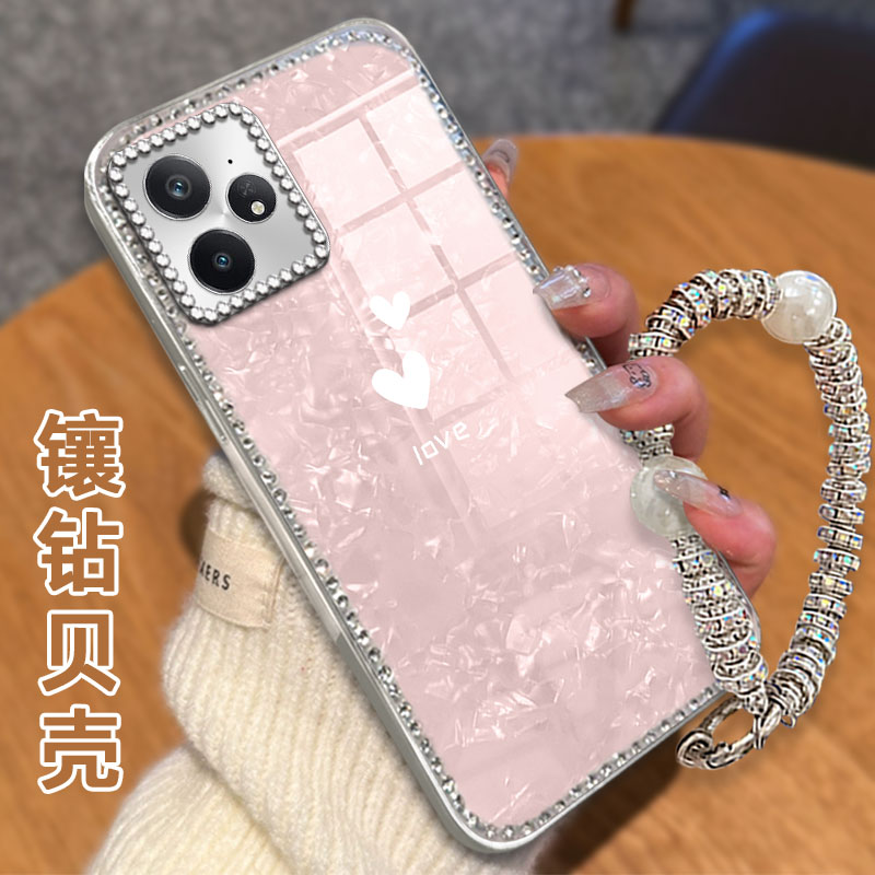 高级感电镀贝壳纹镶钻  不掉漆 不掉色