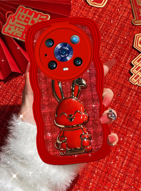 波浪红色小香风支架适用荣耀Magic5至臻版手机壳play7TPro畅享70本命年x50i+华为nova13女款mate60Pro+/p50e