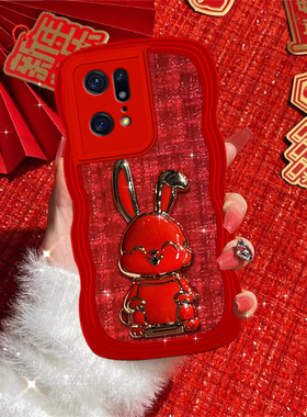 波浪红色小香风支架适用OPPOFindX5手机壳fx6网红finx3pro新款realme真我v20/v15女v11s/gtneo5/reno12/a2m