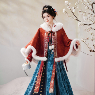 国风中式唐制汉服女冬季款订婚披肩红色保暖短斗篷拜年服汉洋折衷