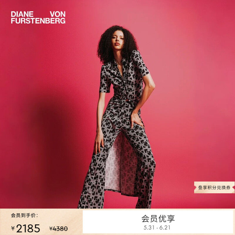 DVF黑灰摩登几何图案V领短袖轻薄衬衫式连衣裙DS2T030