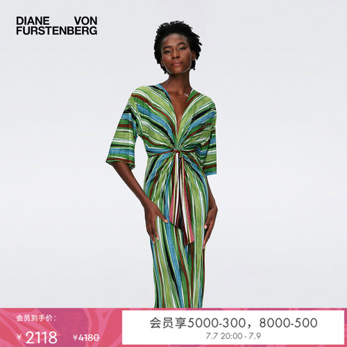 DVF翠绿芦苇韵律V领连衣裙