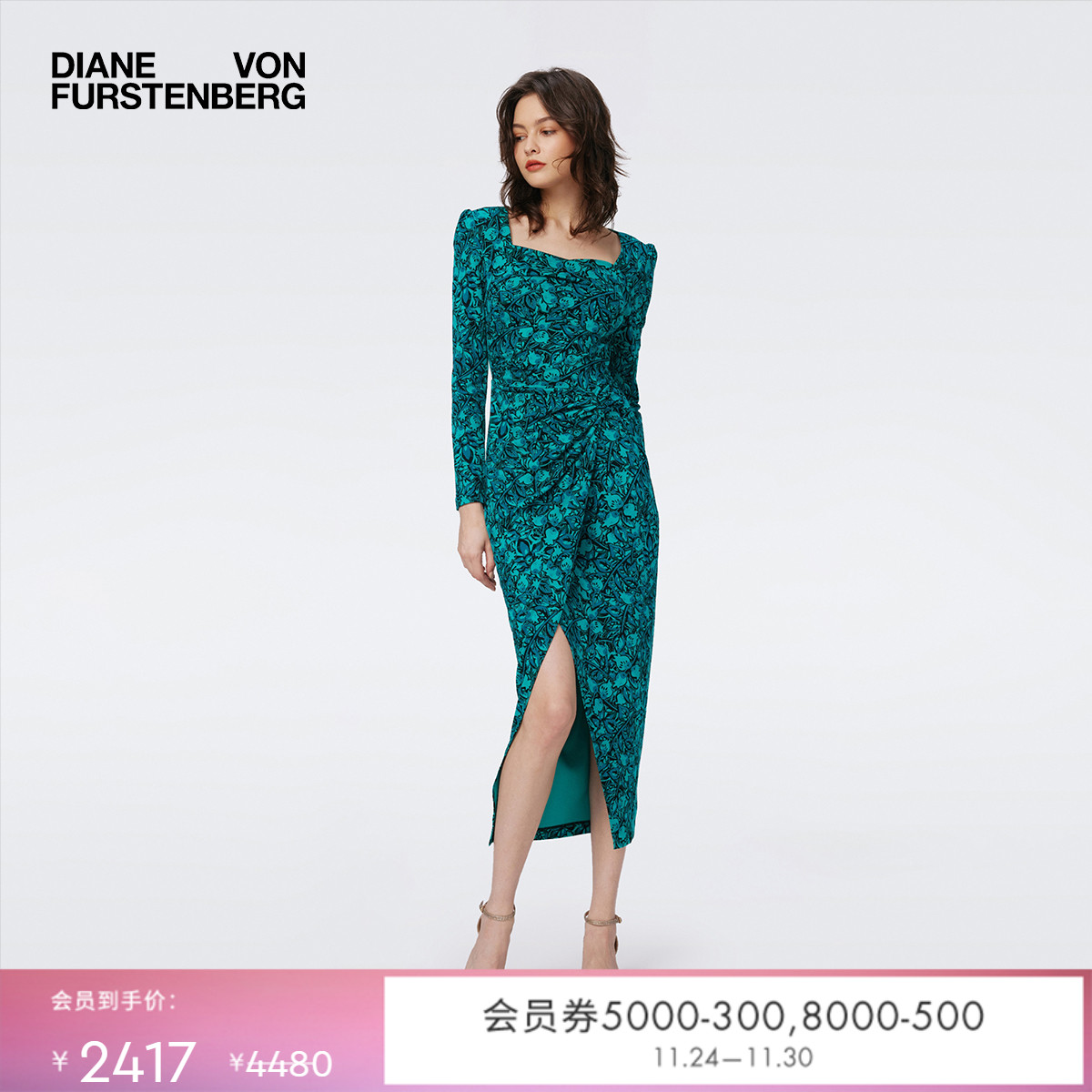 DVF绿色植物图案海文针织连衣裙