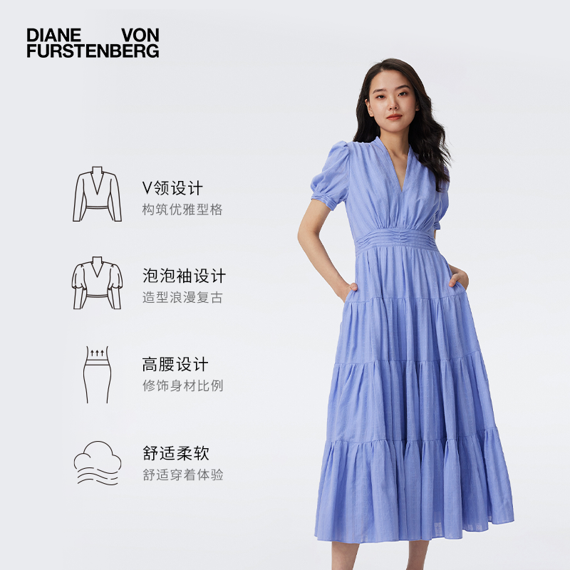 DVFV领短袖茶歇裙长春花紫连衣裙