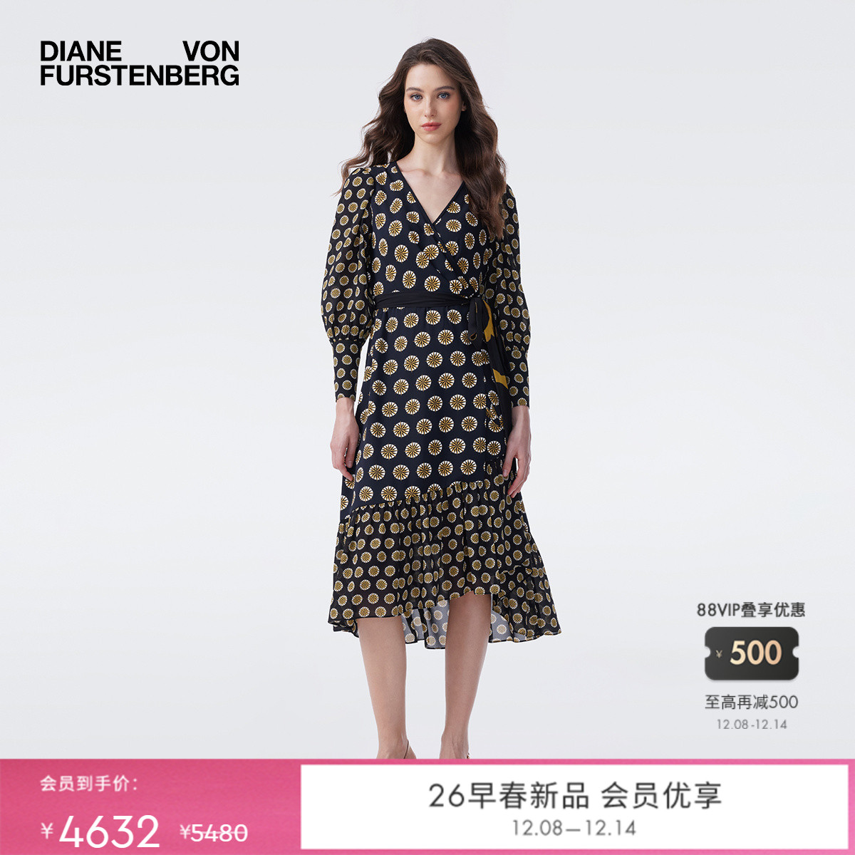DVF2026早春度假系列金色罗盘玫瑰几何印花图案裹身裙DW4T010