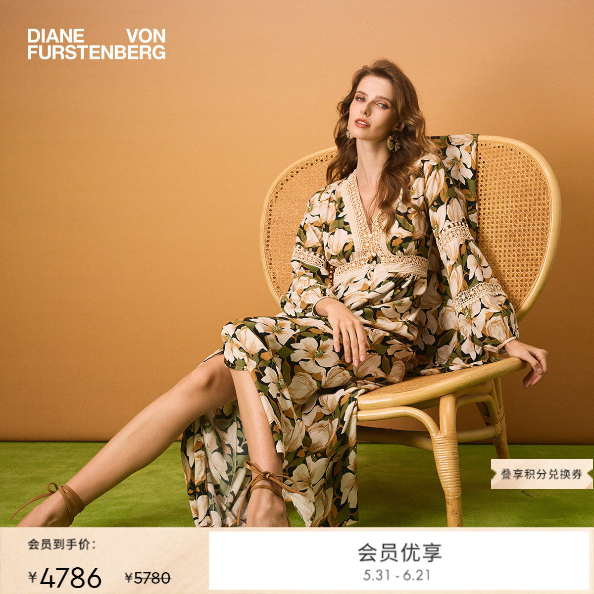 [新品首降]DVF2026春夏新款花卉蕾丝拼接绉纱度假风连衣裙DL4T024