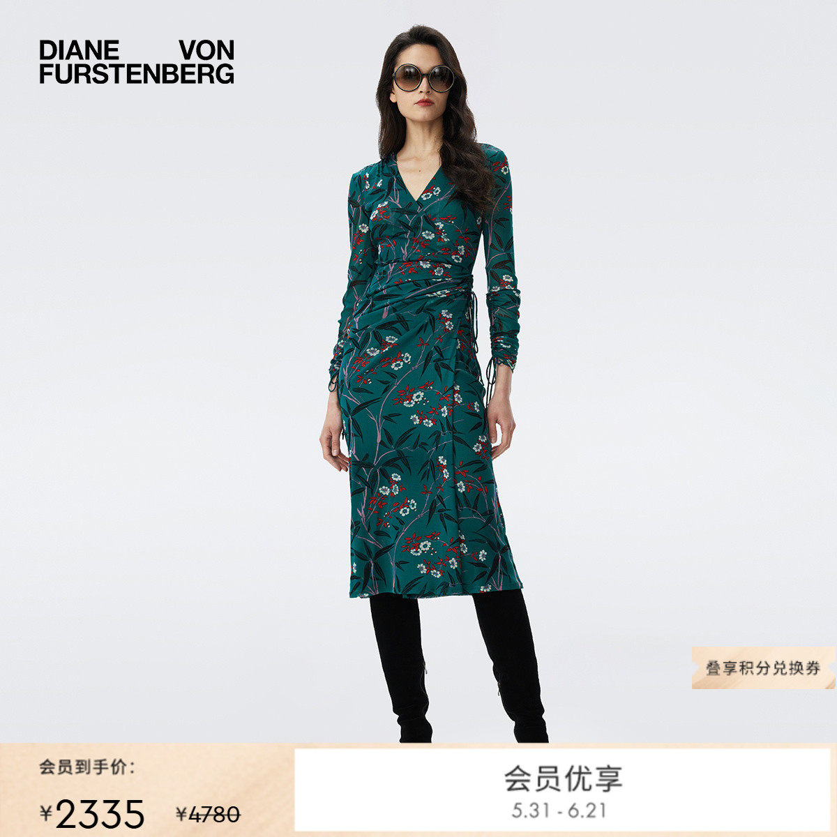 [弹力网纱]DVF竹林花影图案印花V领抽褶收腰轻薄连衣裙DW3T005