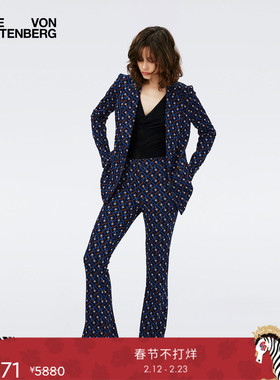 [提花工艺]DVF 西装长袖提花针织外套JS4R001