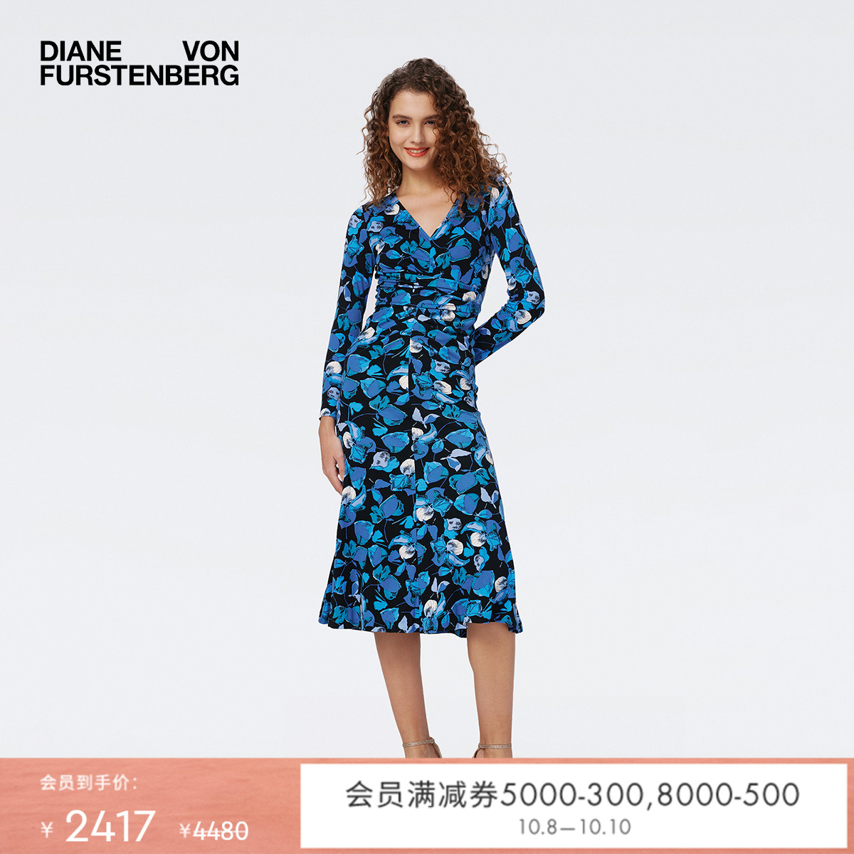 DVFV领植物印花中长款连衣裙