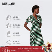 DVF经典 度假茶歇裙几何绿色印花连衣裙DS4S001