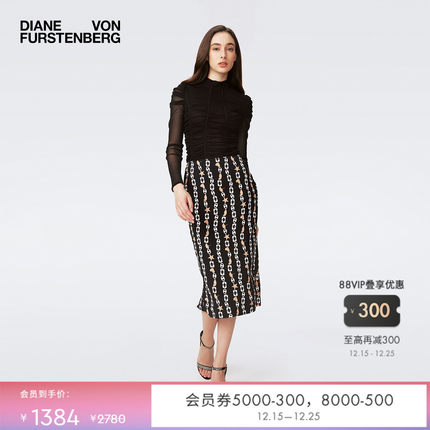 DVF2025新款金棕色梦幻星片锁链几何图案铅笔裙半裙KM4S001