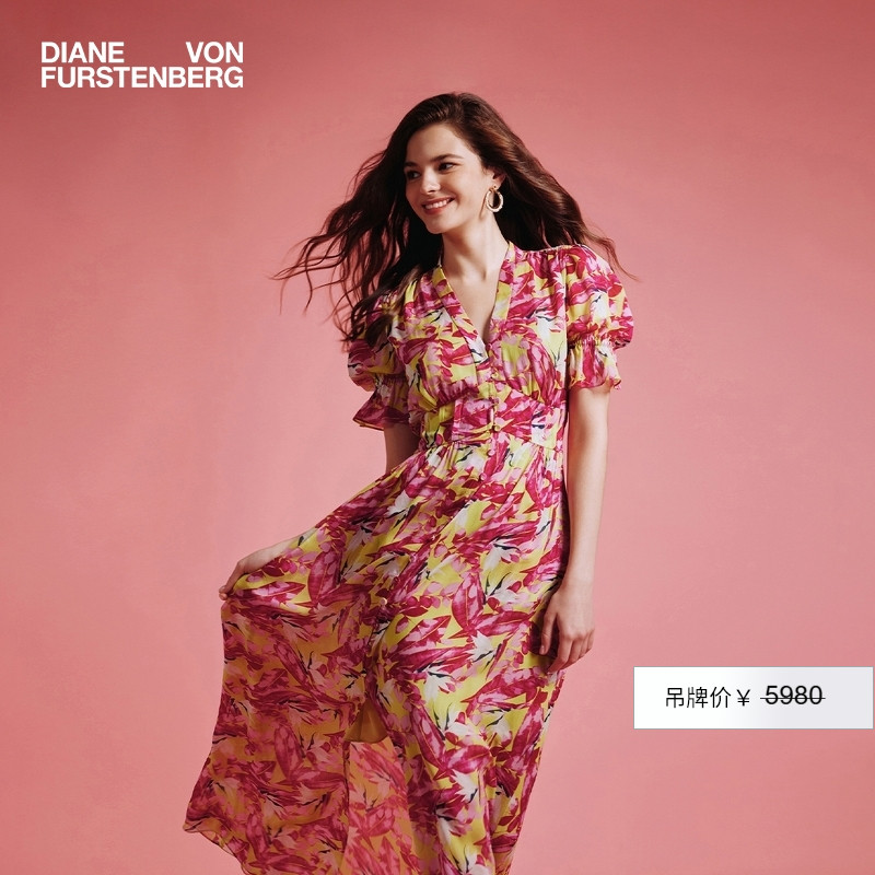 DVF茶歇裙梦幻羽翼长款连衣裙