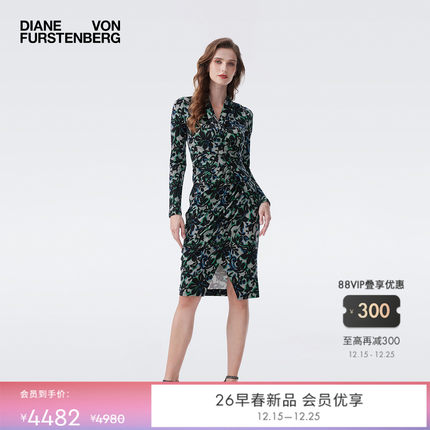 [天丝羊毛]DVF2026早春度假系列蕾丝花卉修身连衣裙DL4T007