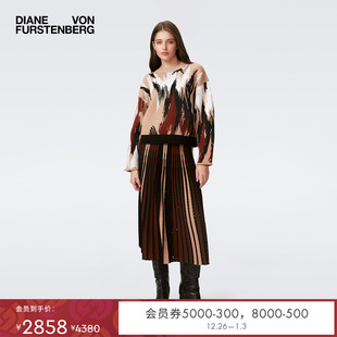 DVF 棕色条纹图案中长半裙KN2S006