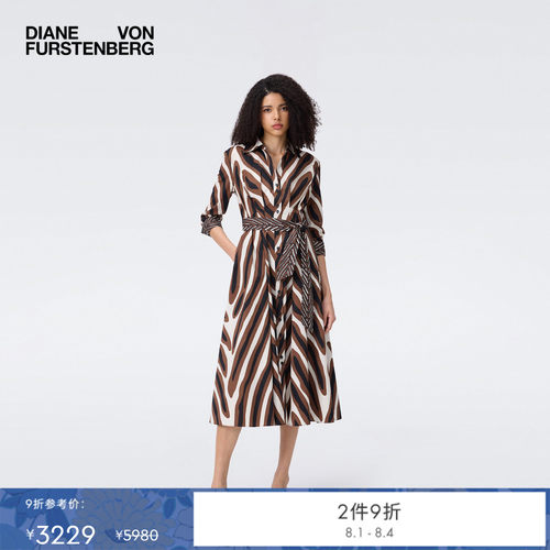 DVF摩卡棕光影虎纹连衣裙