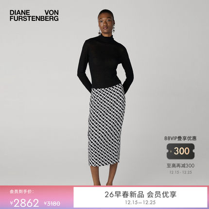 DVF2026早春度假系列黑白锁链粘纤缎织物半裙KM4T001