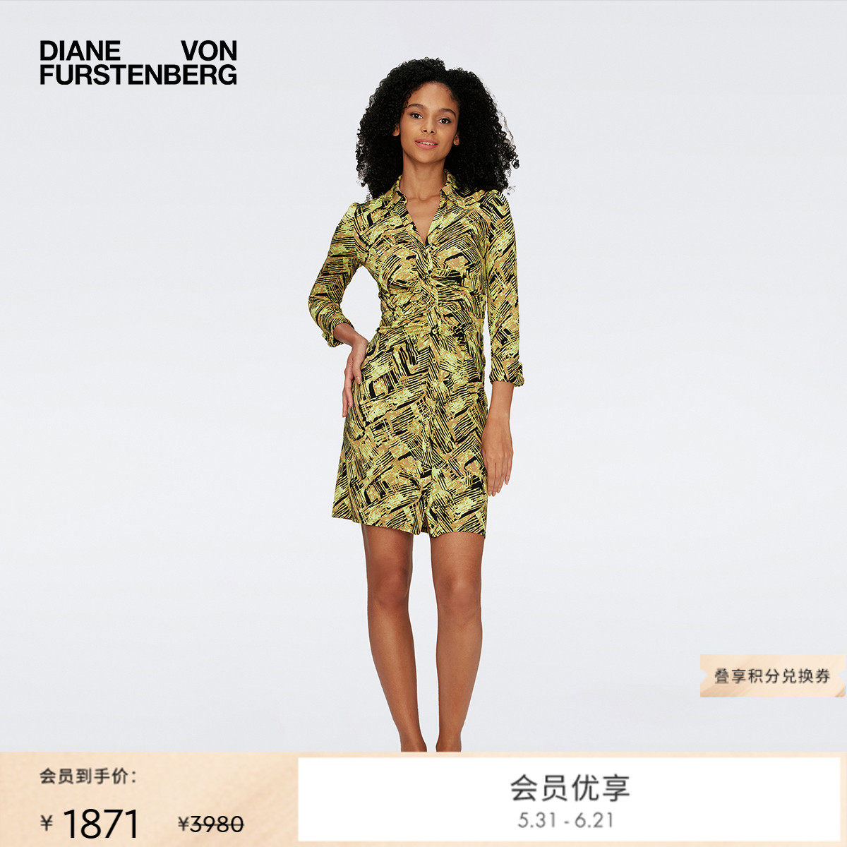 DVF 衬衫领七分袖印花哑光针织轻薄连衣裙DL1S015