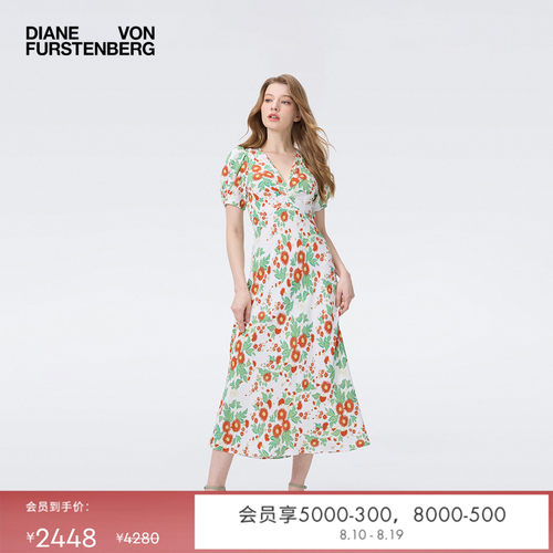 DVFV领短袖植物印花茶歇裙