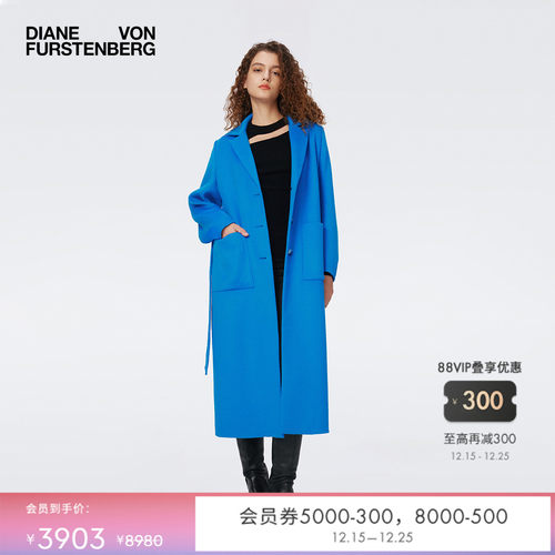 DVF明亮蓝彩色纯羊毛大衣