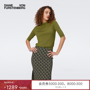 DVF WS3S005 圆领牛油果绿纯色羊毛针织衫