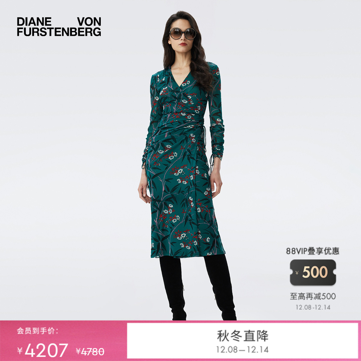 DVF2025秋冬新款竹林花影修身网纱宴会礼服连衣裙DW3T005