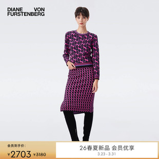 DVF2026早春新款 骐骥云驰动物纹几何提花针织侧开叉半裙KN4T001