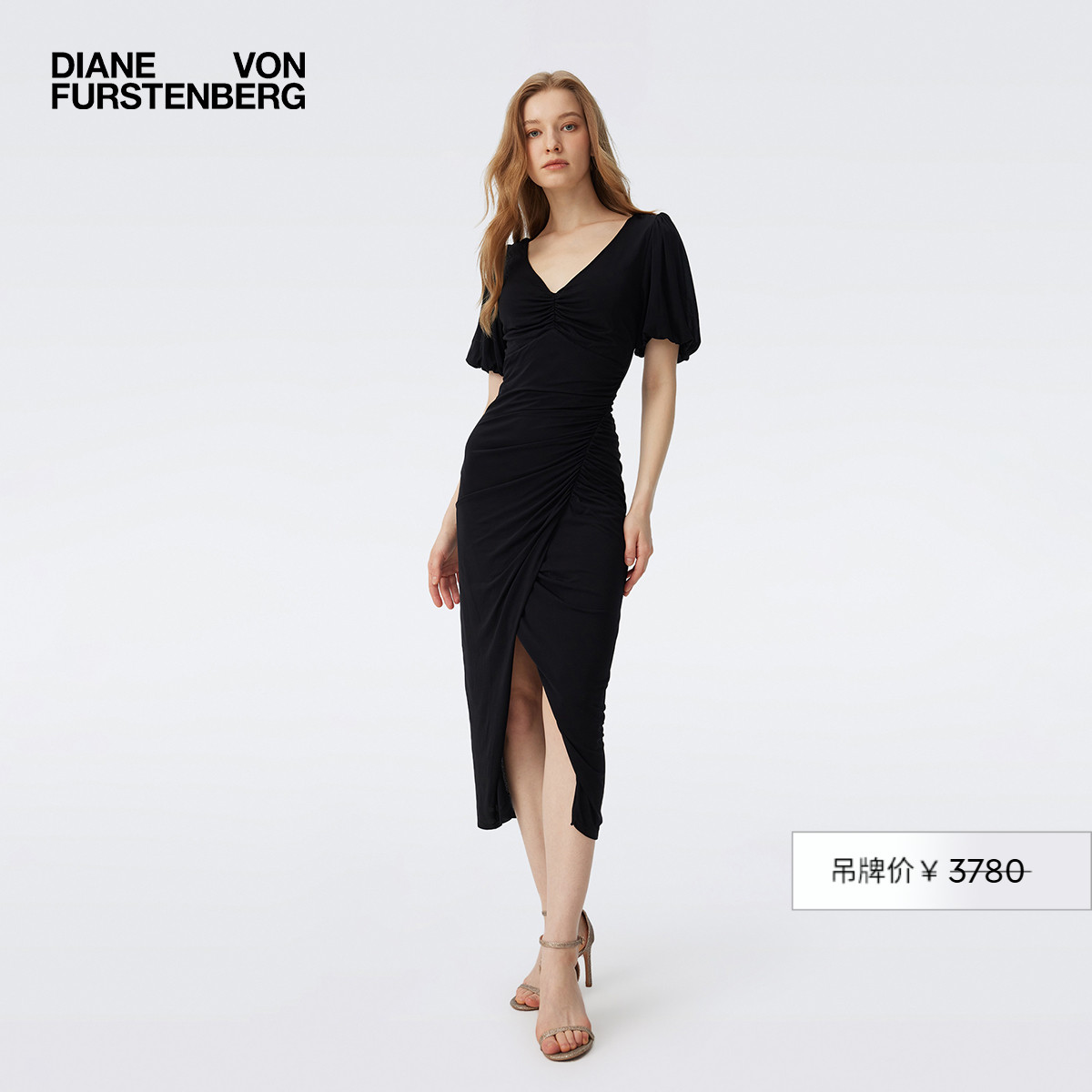 DVF短袖纯色曜石黑V领修身连衣裙