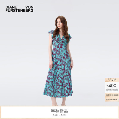 [双倍积分]DVF2026早秋新款茶歇裙松石绿波点碎花连衣裙DS2U033