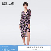 DVF2026早春新款 哑光针织 度假绽放花朵连衣裙DL4T020 女神节