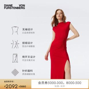 旗袍风轻礼服连衣裙MR44E00 DVF魅惑红半高领垫肩新中式 哑光针织