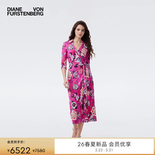 魅惑粉花卉针织桑蚕丝裹身裙DW4T013 DVF2026早春新款 100%真丝