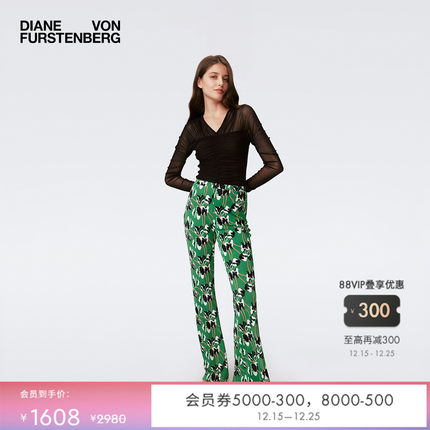 DVF2025新款春日百合花图案长裤PL4S001