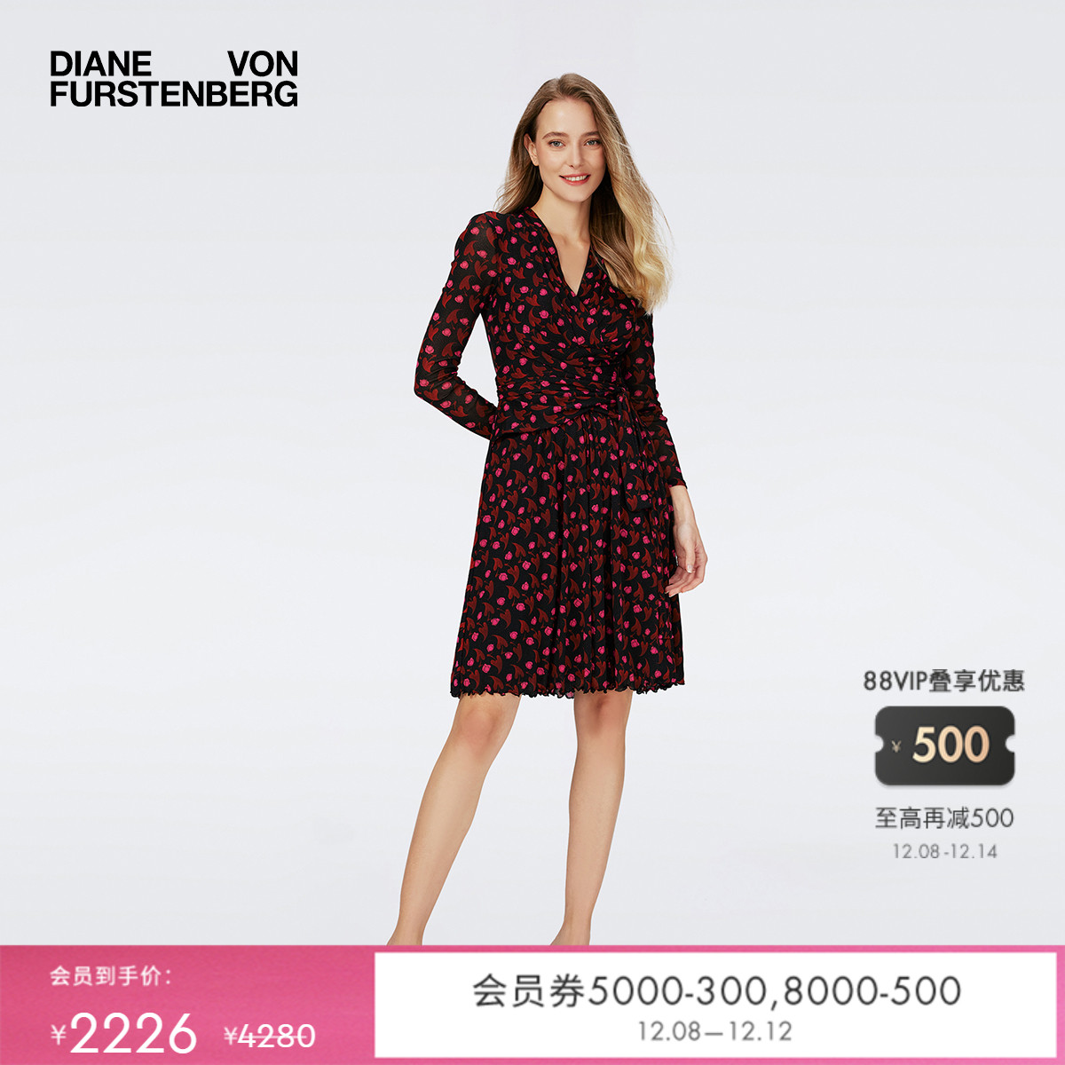 DVF黑色爱心叶子A字裙裹身连衣裙