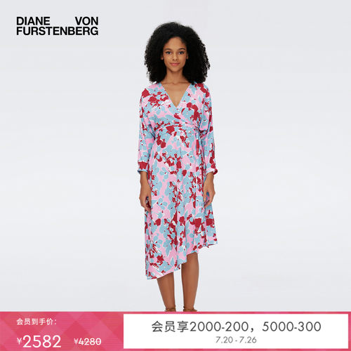 DVF樱花粉大地花卉V字领裹身裙